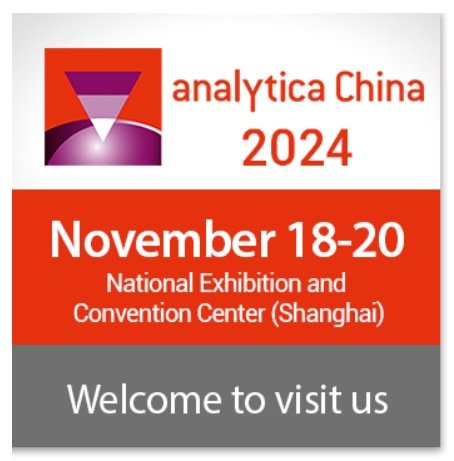 ?洛科儀器即將亮相2024 Analytica China，展現(xiàn)洛科儀器創(chuàng)新魅力