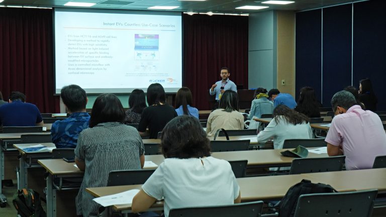 HansaBioMed_研討會(huì)現(xiàn)場-768x432.jpg